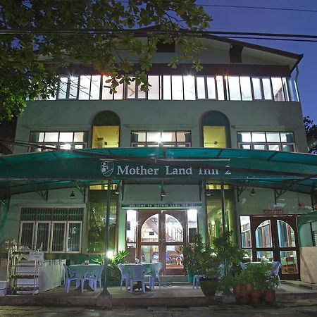 Mother Land Inn 2 Yangon Esterno foto